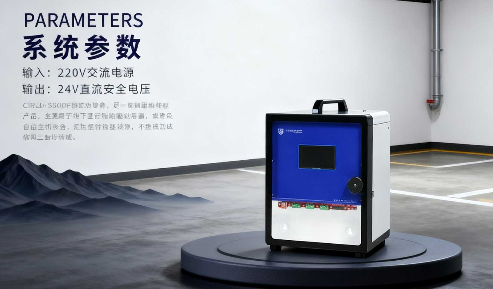 2025 北京地下室防潮品牌最新推荐排行榜：高端住宅|别墅大宅|排屋 精准解决地下空间潮湿难题