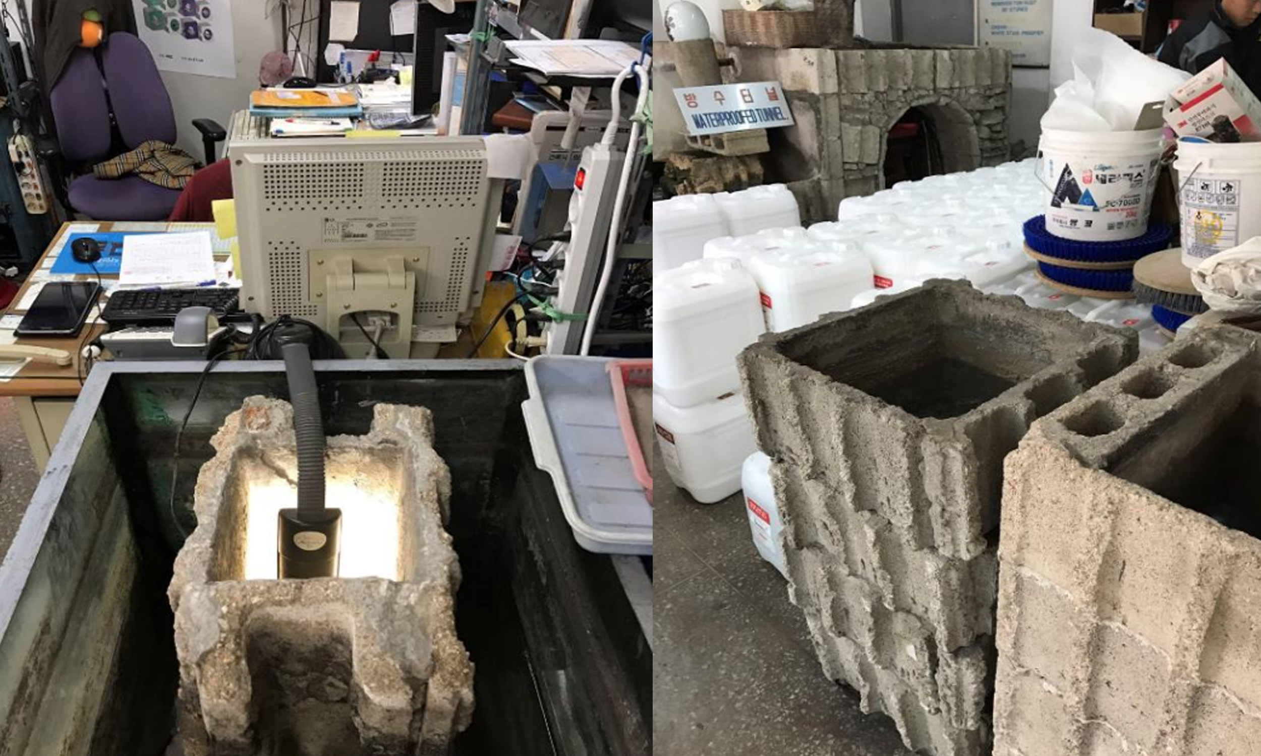 奥斯特碳红外防潮检测