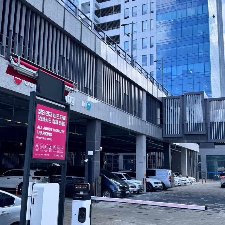 韩国奥斯特碳红外防潮